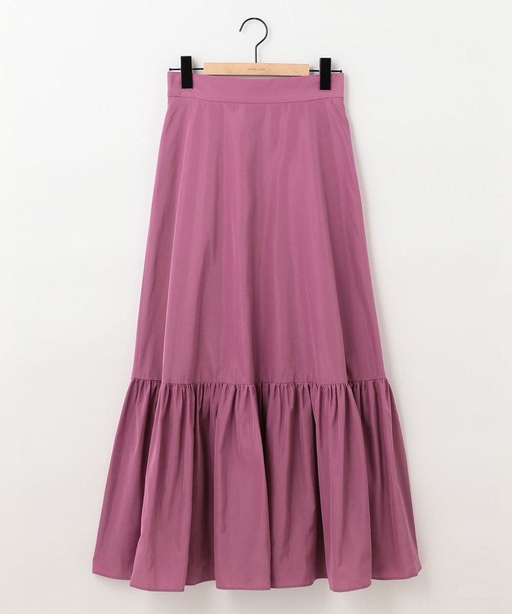 SHARE PARK LADIES 【ウォータープルーフ】　マキシティアードスカート 