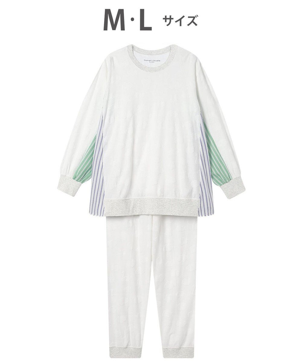 tsumori chisato SLEEP ツモリチサト パジャマ 長袖 長ズボン レディース UDX530/ワコール 
