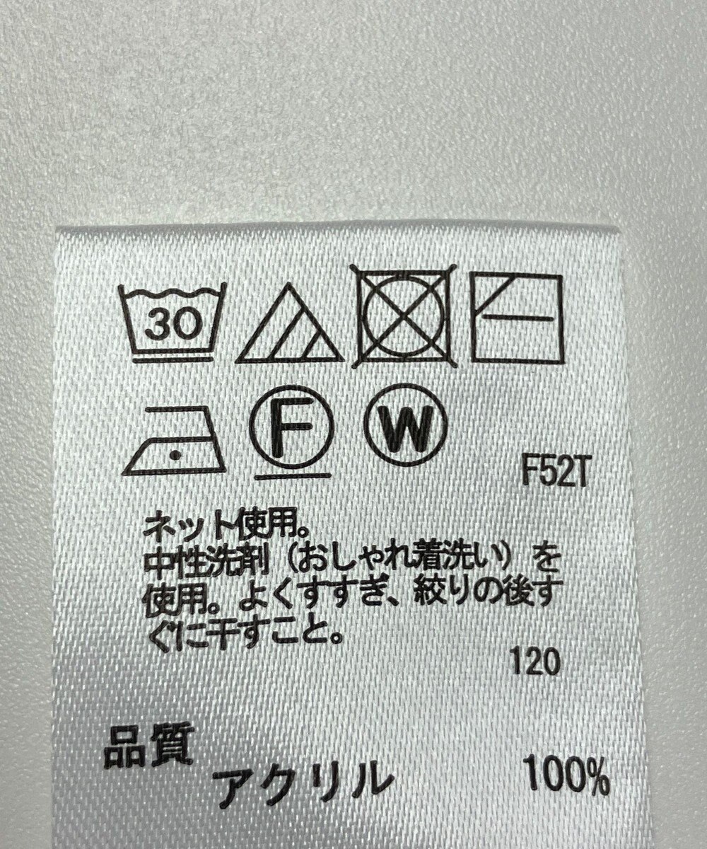 ONWARD Reuse Park 【any FAM】ニット秋冬 