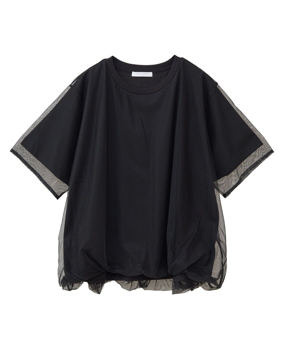 Green Parks チュールドッキングバルーン５分袖プルオーバー 