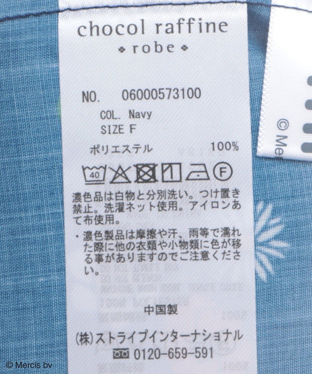 Green Parks ｍｉｆｆｙ／総柄プリントシャツ 