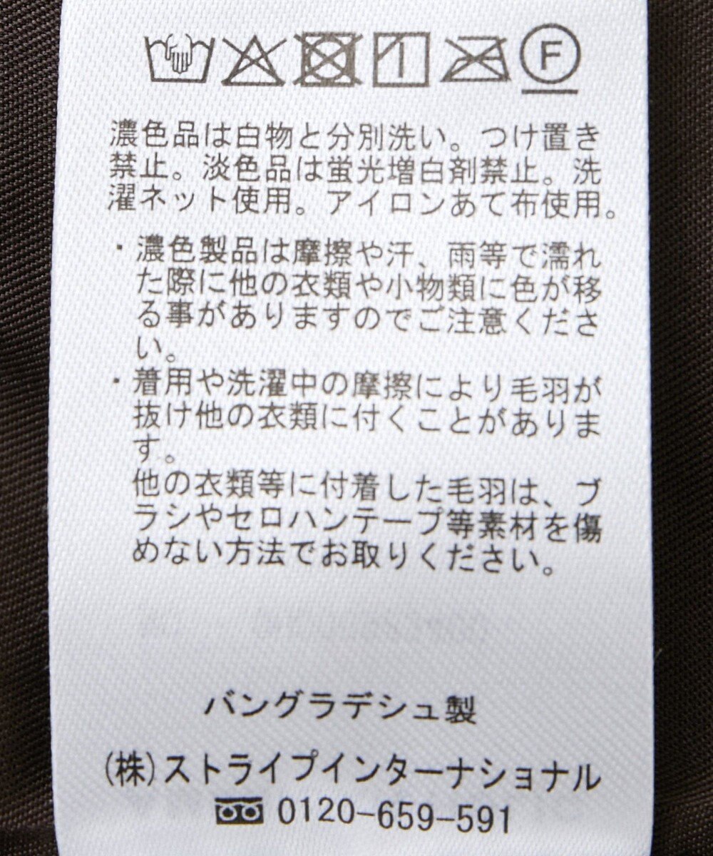 AMERICAN HOLIC ノーカラーフェイクファーコート 