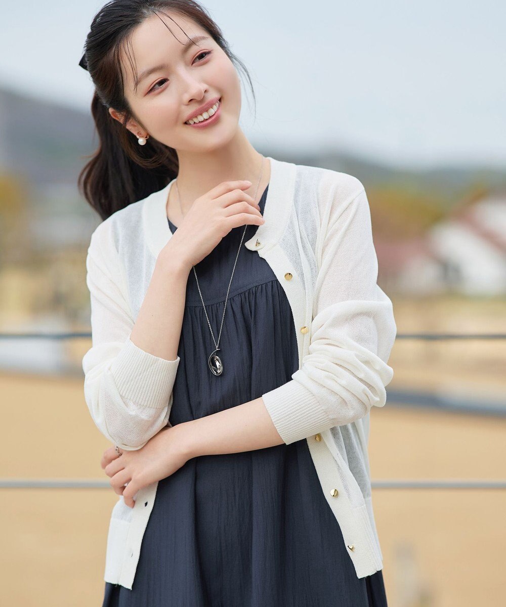 Tiaclasse 麻タッチカーディガン 