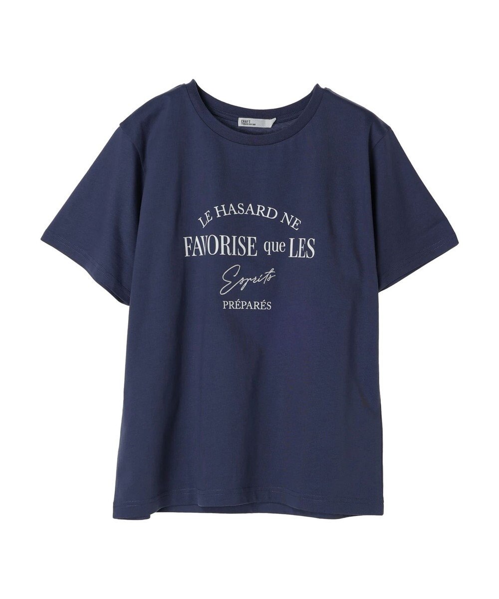 CRAFT STANDARD BOUTIQUE 【ＵＶカット】ＦＡＶＯＲＩＳＥ　ＴＥＥ 