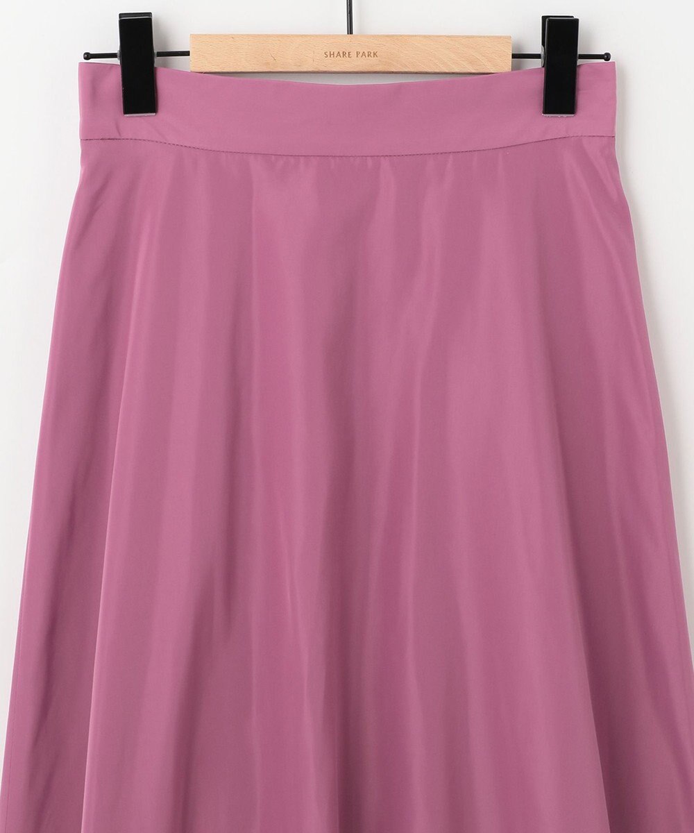SHARE PARK LADIES 【ウォータープルーフ】　マキシティアードスカート 