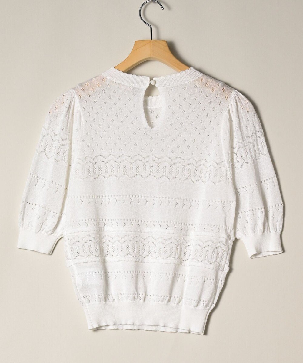 ONWARD Reuse Park 【Feroux】ニット春夏 