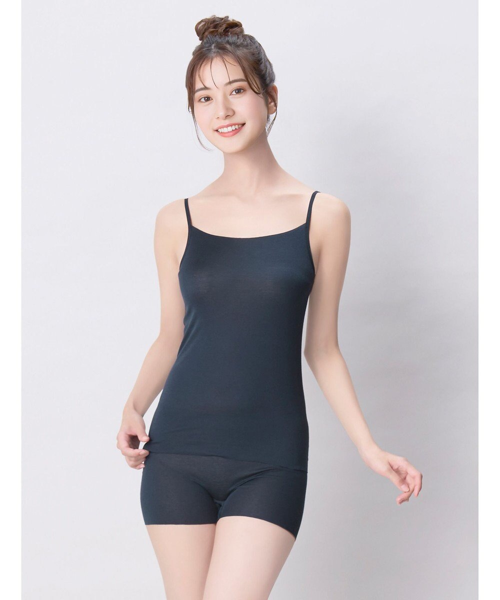 Wing インナー 【綿の贅沢オーガニック フラットタイプ】 オーガニックコットン混素材 ひびきにくく薄くて軽い キャミソール EL1048 ウイング／ワコール 