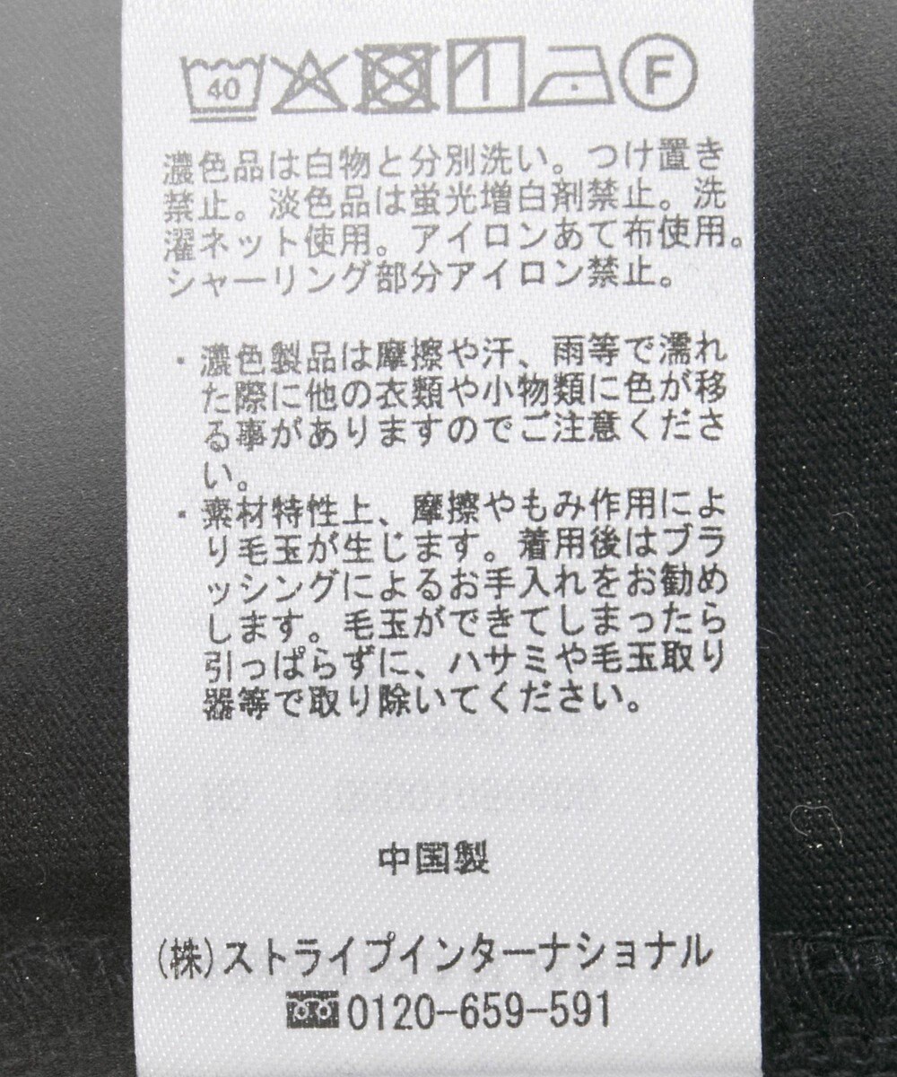 AMERICAN HOLIC ビスチェレイヤードプルオーバー 