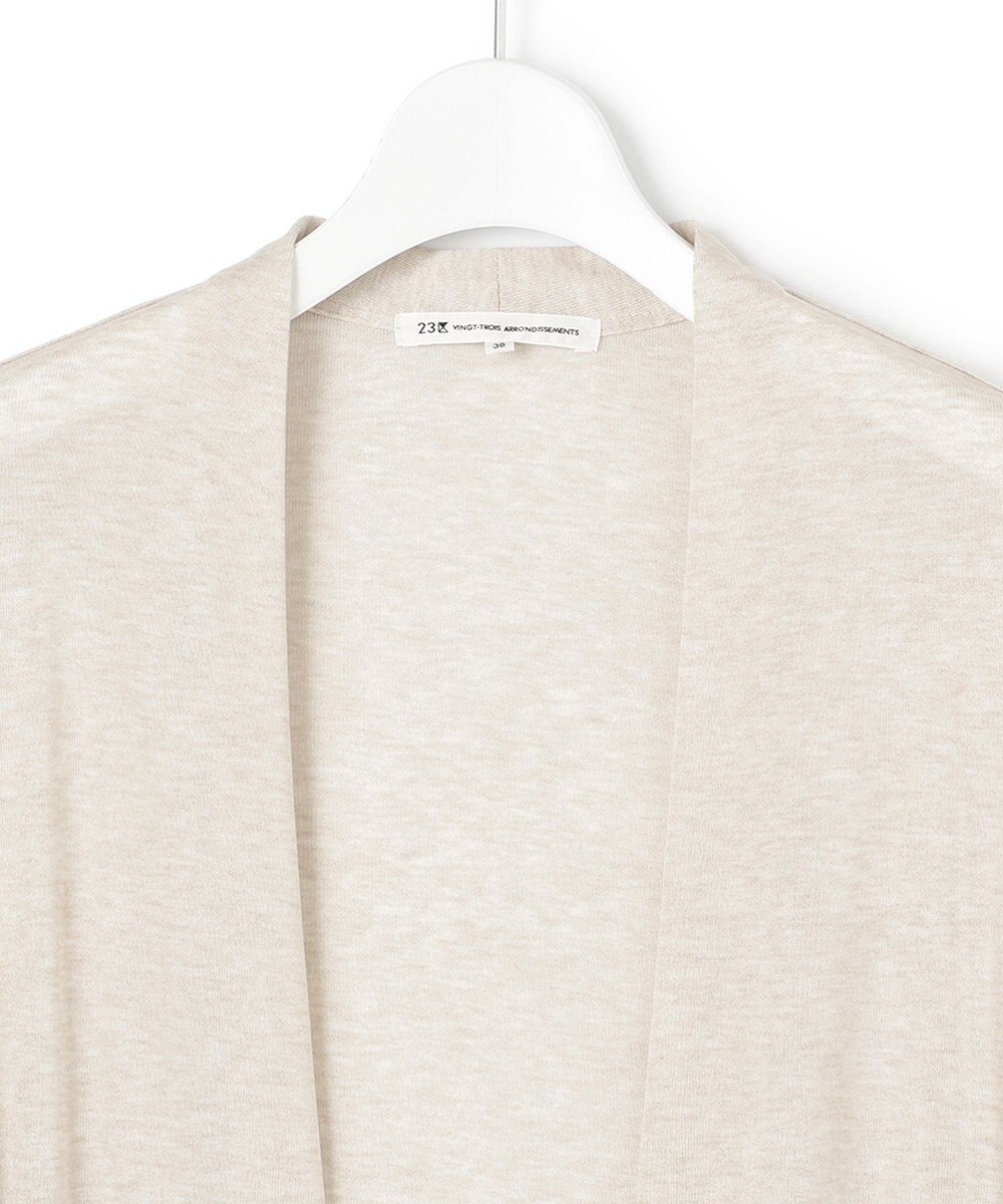 23区 L 【UVケア/接触冷感】マルチ機能 シアー ロング カーディガン 