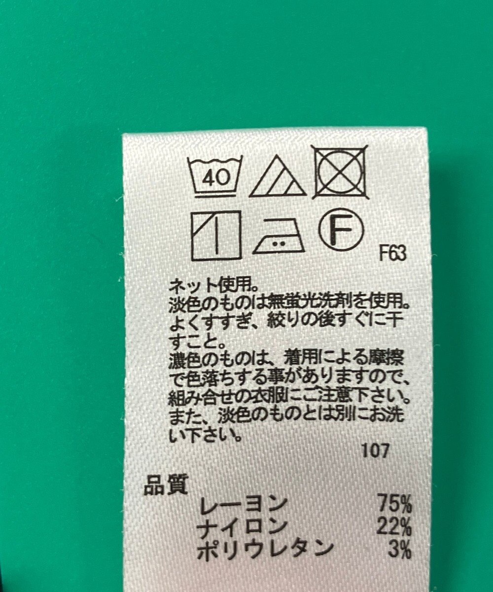 ONWARD Reuse Park スタッフおすすめ！KIDSコーデ商品/サイズ140【any FAM】パンツ春夏×パンツ春夏×パンツ春夏 