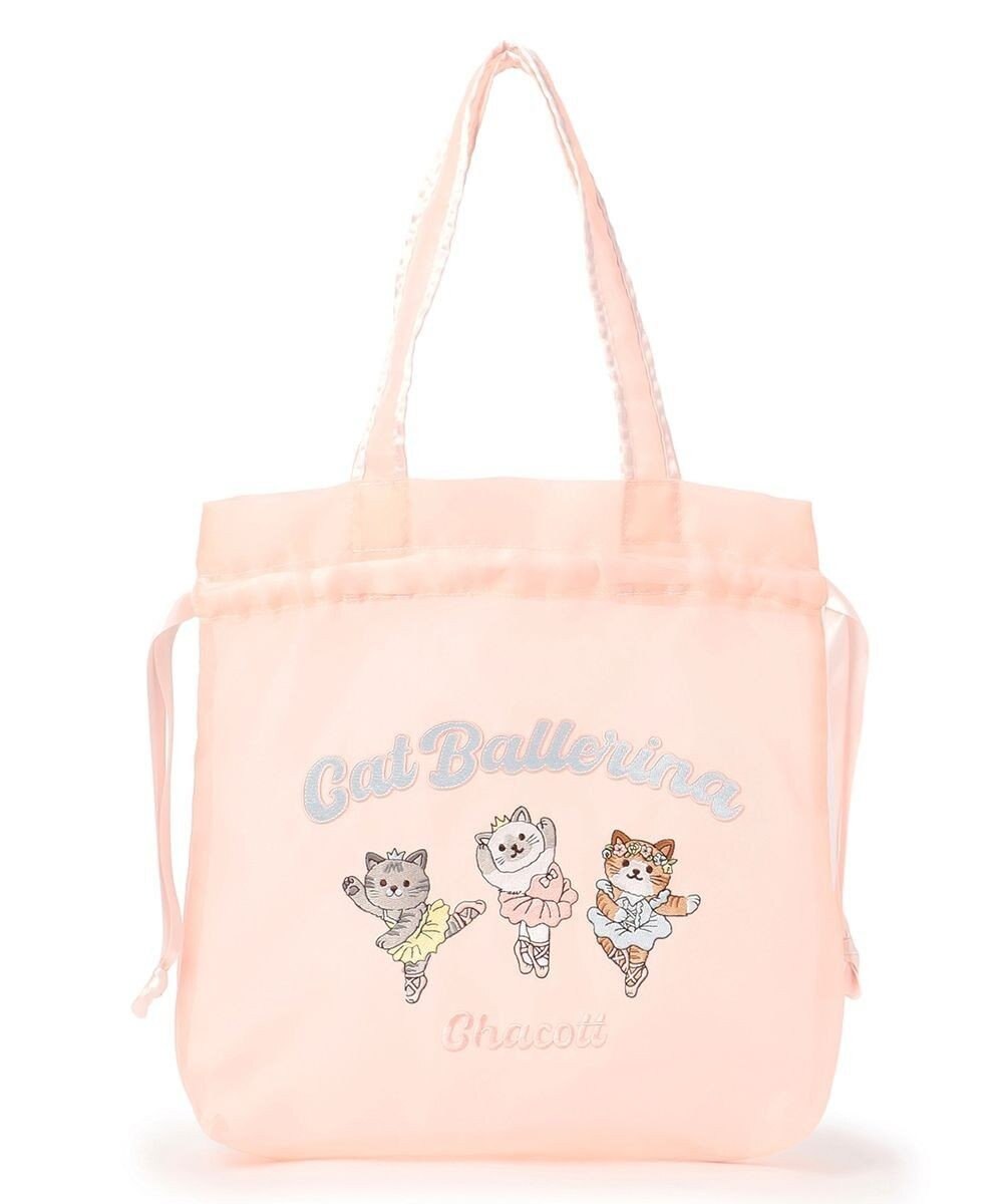 Chacott Catシアートートバッグ 