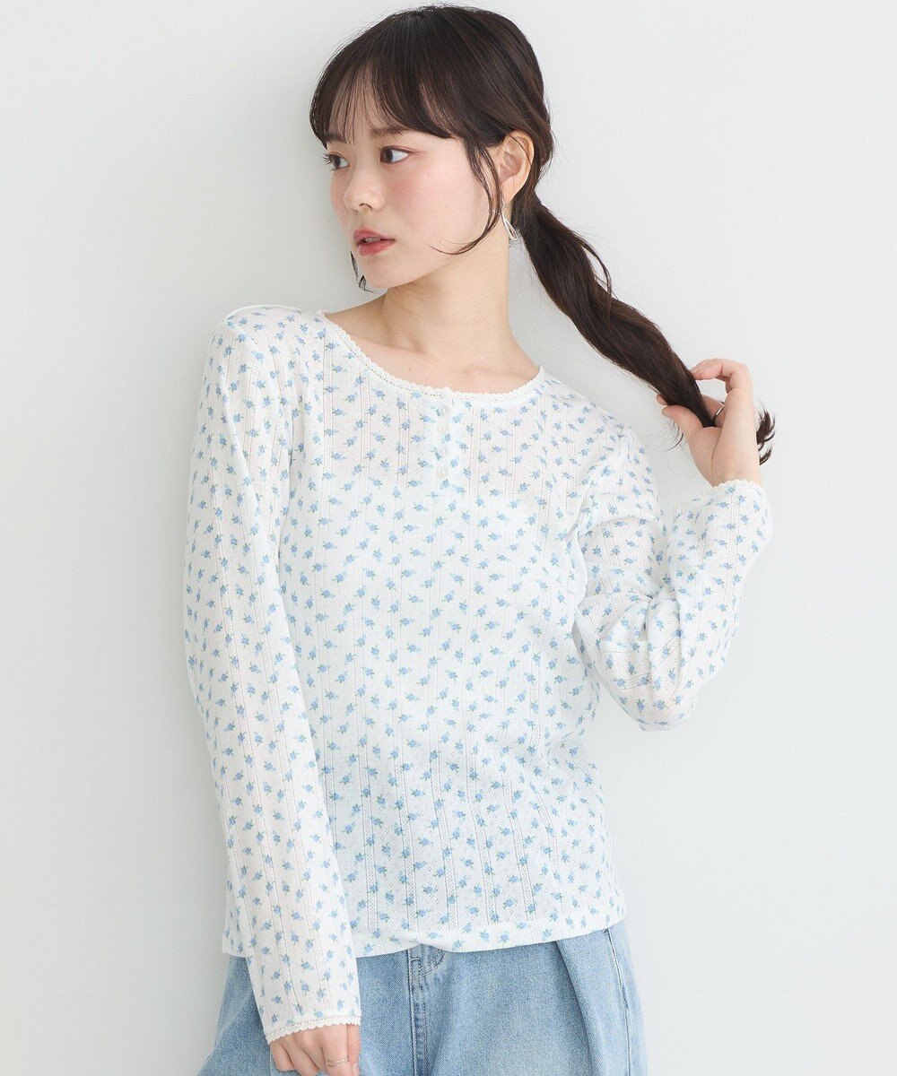 earth music&ecology アイレットジャカードタイトプルオーバー 