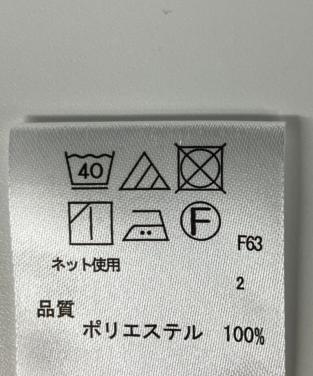 ONWARD Reuse Park 【any SiS】コート春夏 