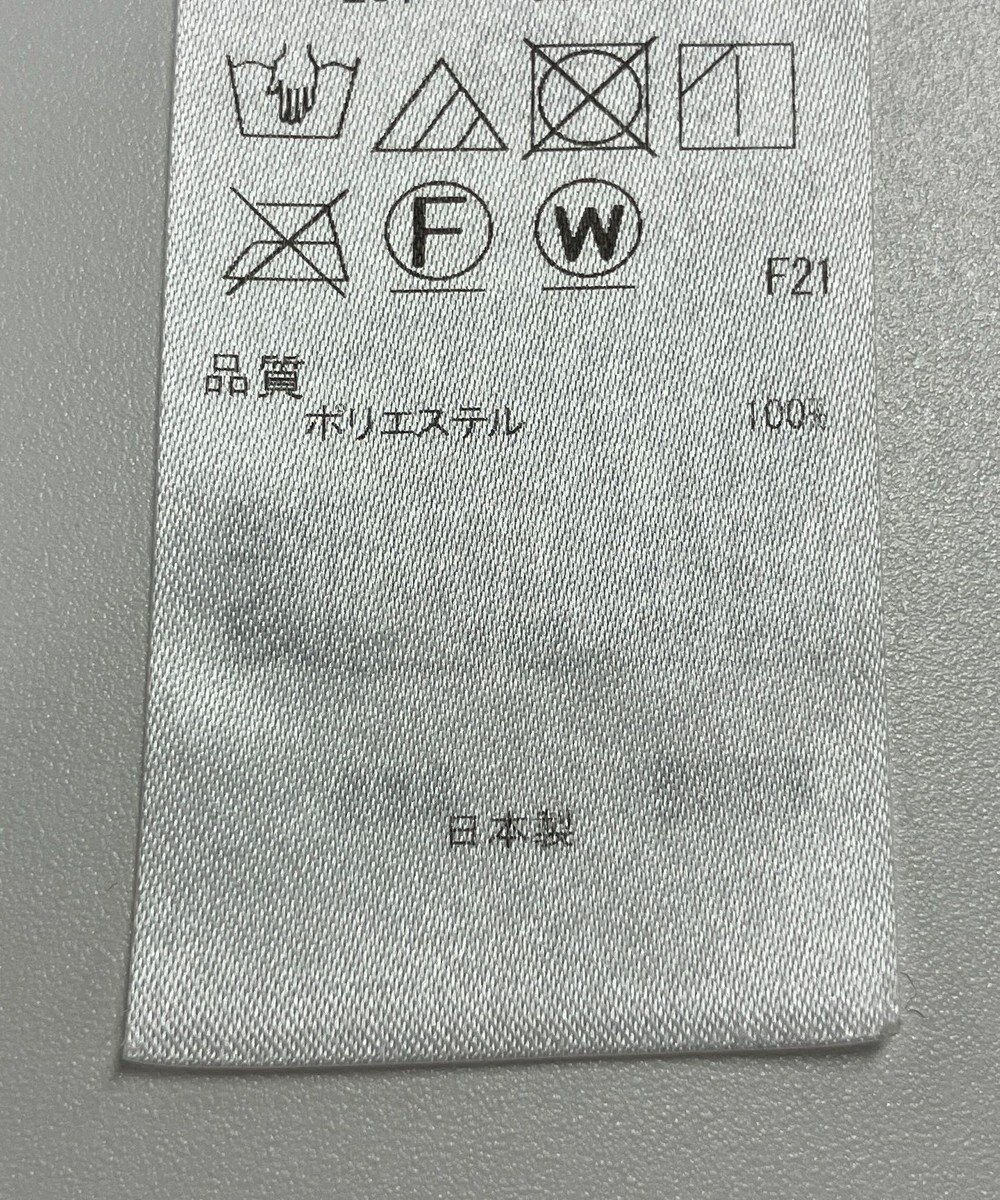 ONWARD Reuse Park 【ICB】ブラウス春夏 