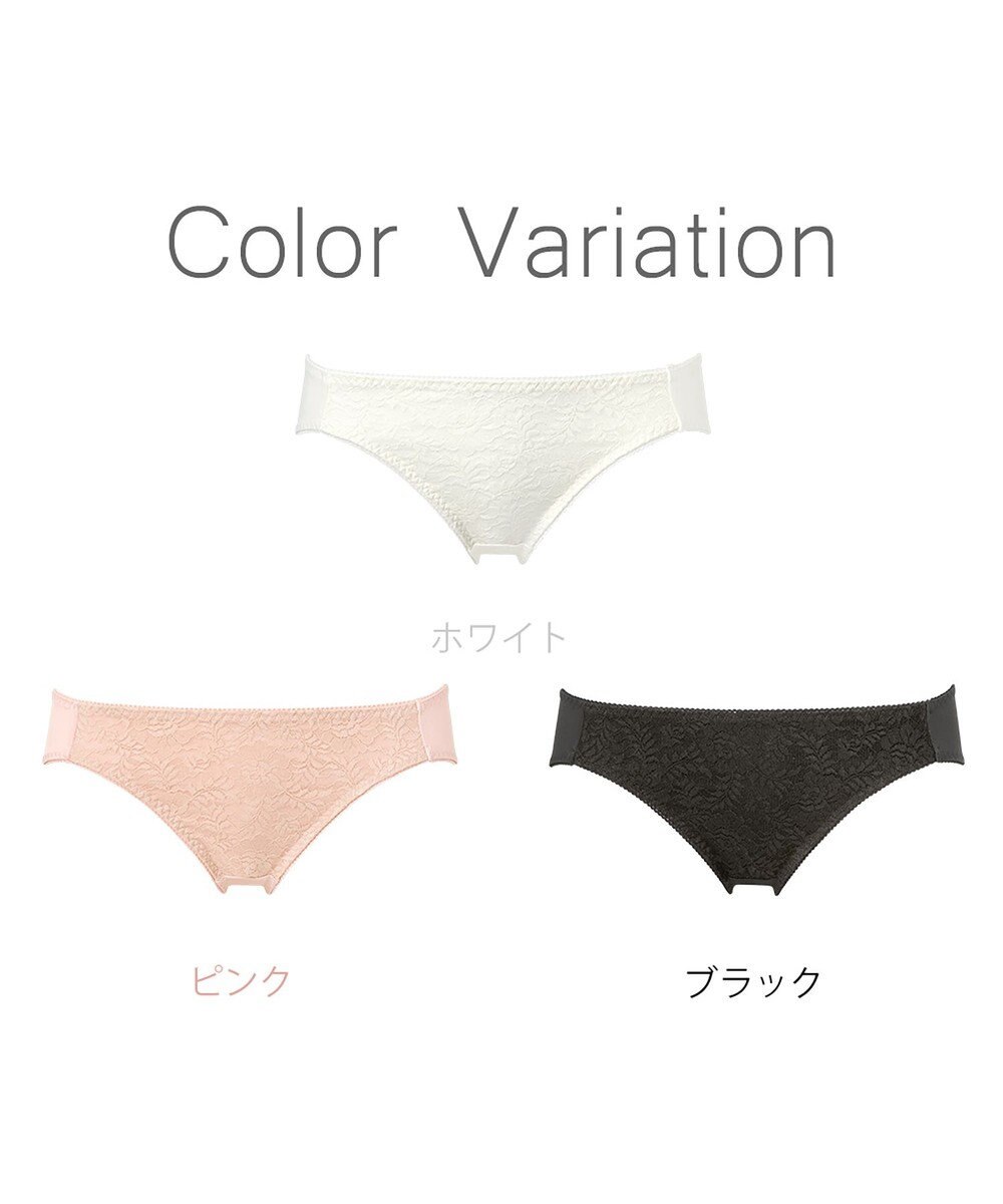 BRADELIS New York 【NuBra】カリーナ ショーツ 