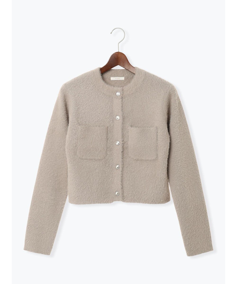 Te chichi ショートシャギーポケットカーディガン 