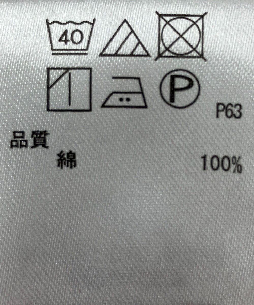 ONWARD Reuse Park 【any SiS】ブラウス春夏 