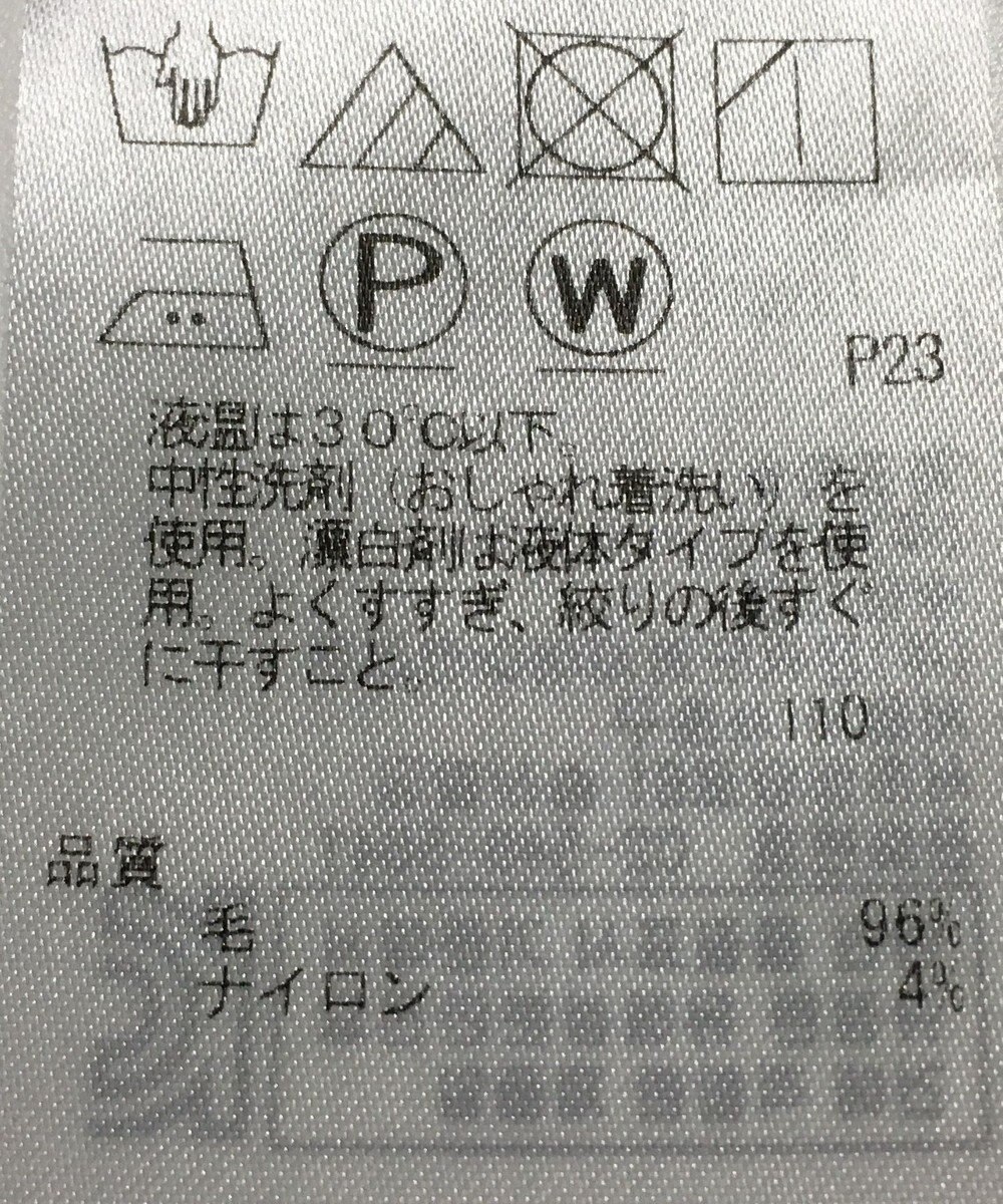 ONWARD Reuse Park 【23区】ジャケット秋冬 