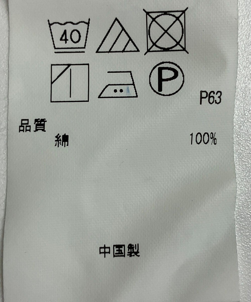 ONWARD Reuse Park 【23区】パンツ秋冬 