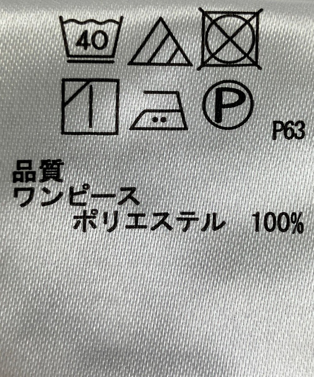 ONWARD Reuse Park B品【any SiS】ワンピース春夏 