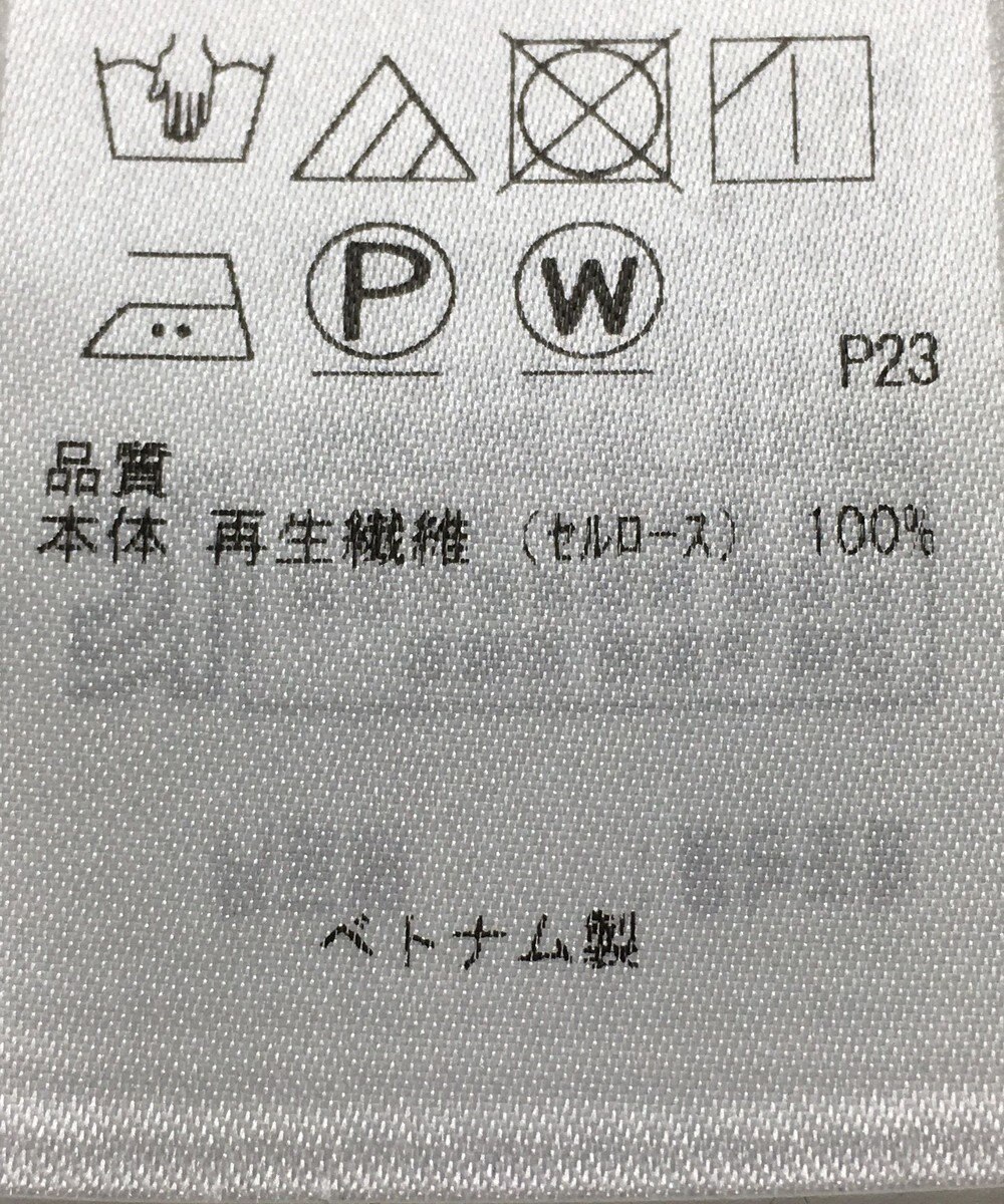 ONWARD Reuse Park 【23区】ワンピース春夏 