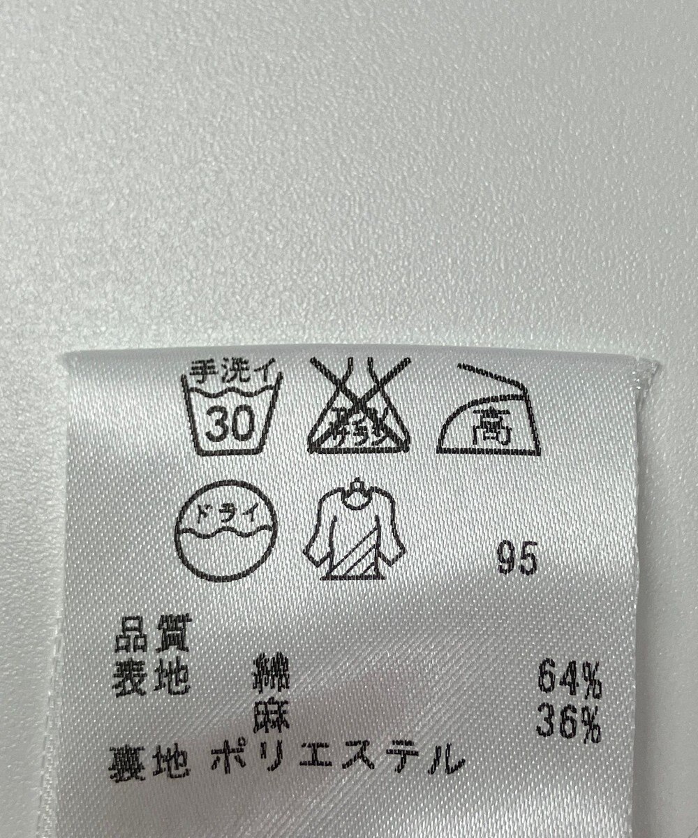 ONWARD Reuse Park 【23区】スカート春夏 