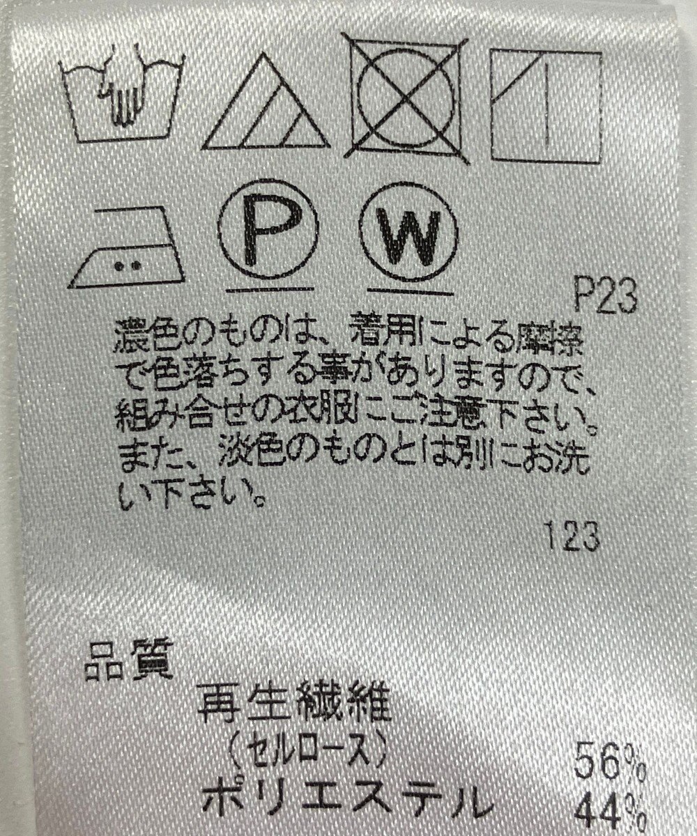 ONWARD Reuse Park 【J.PRESS】ブラウス春夏 