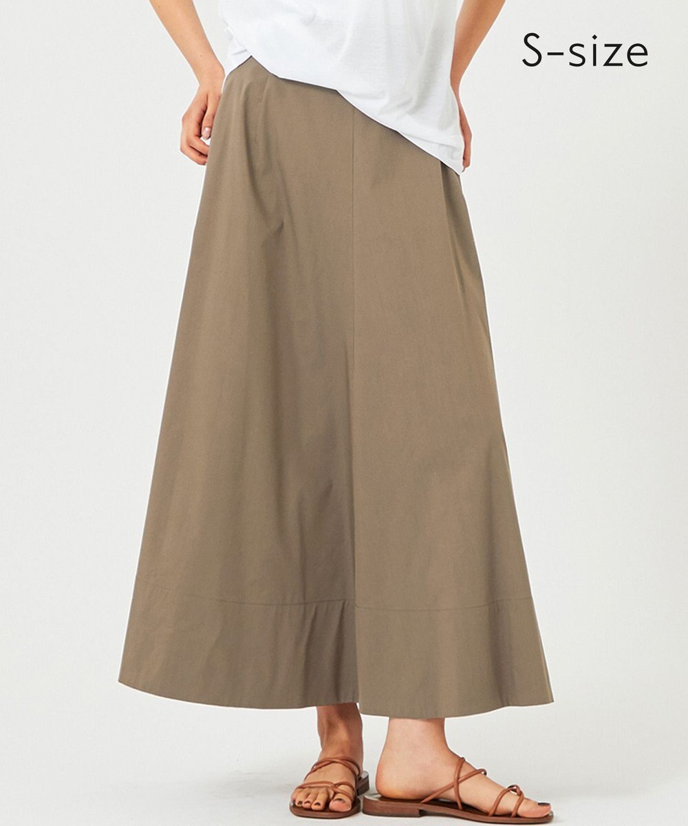 BEIGE， 【otonaMUSE7月号掲載・S-size】 HYDRANGEA / ロングスカート 