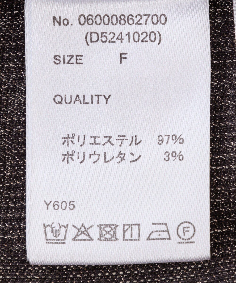 Green Parks ・Ｐｅｔｉｔ　Ｆｌｅｕｒ　シャーリングラメタンクトップ 