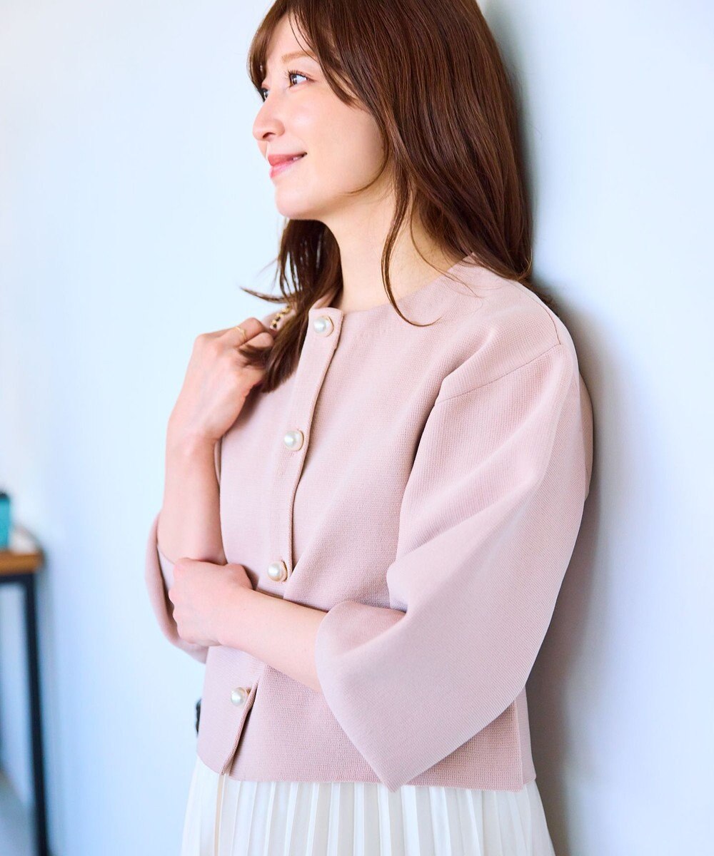 Feroux 【洗える】パールニットジャケット 