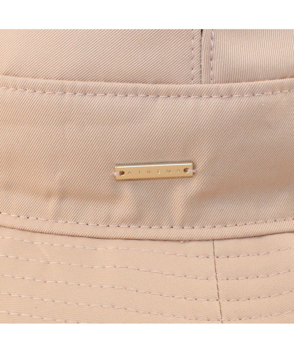 ATRENA コカゲル+ 花粉対策 アドベンチャー 