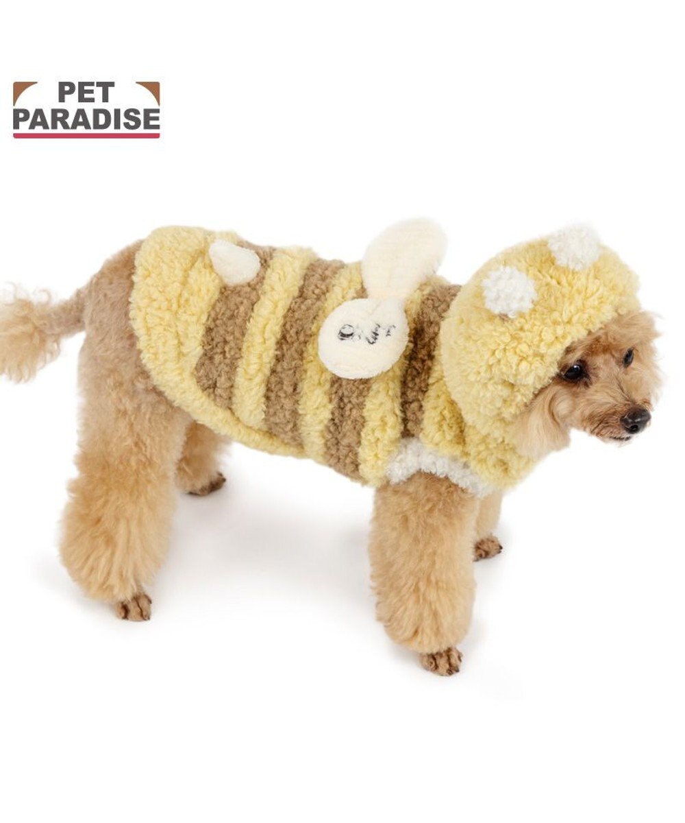 PET PARADISE ペットパラダイス 蜂 くるふわ なりきり パーカー 小型犬 