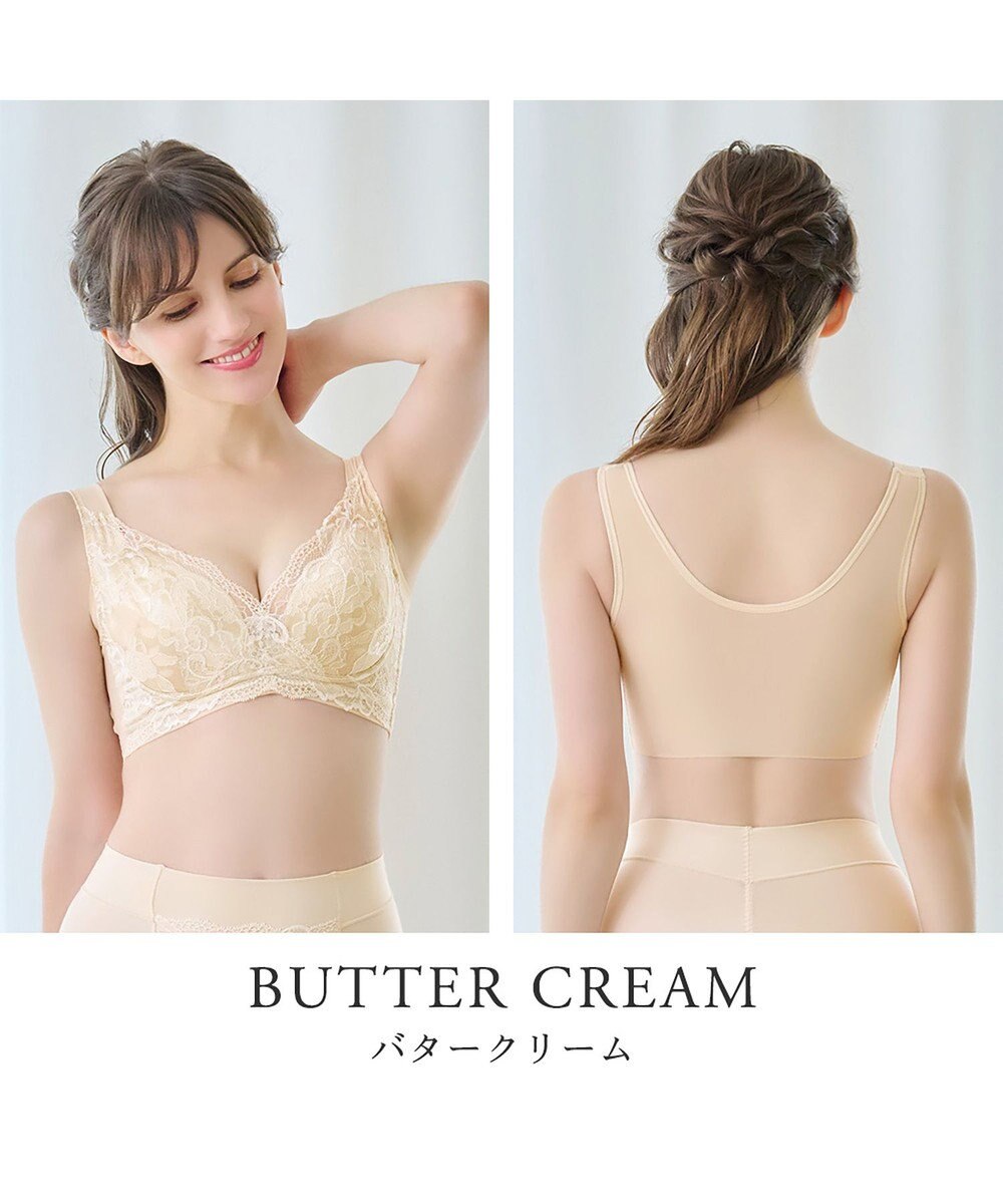 BRADELIS New York 【BRADELIS NewYork peace ブラデリス】ハートフルカップカシュクールブラ24 華やかレース ノンワイヤー 補正ブラ ブラジャー DB124102 