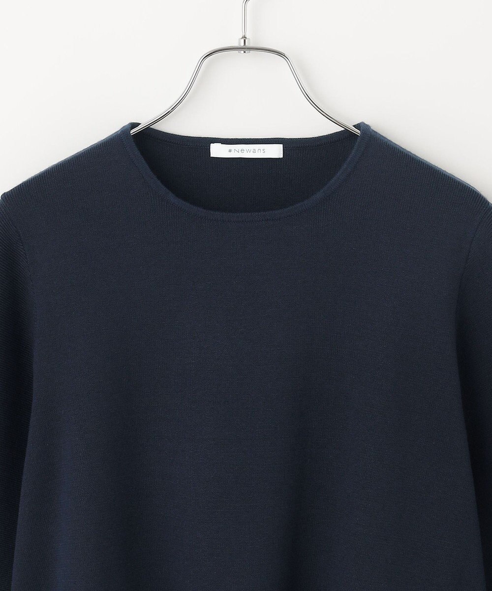 #Newans 【洗える】コンビネーションペプラムチュニックニット 