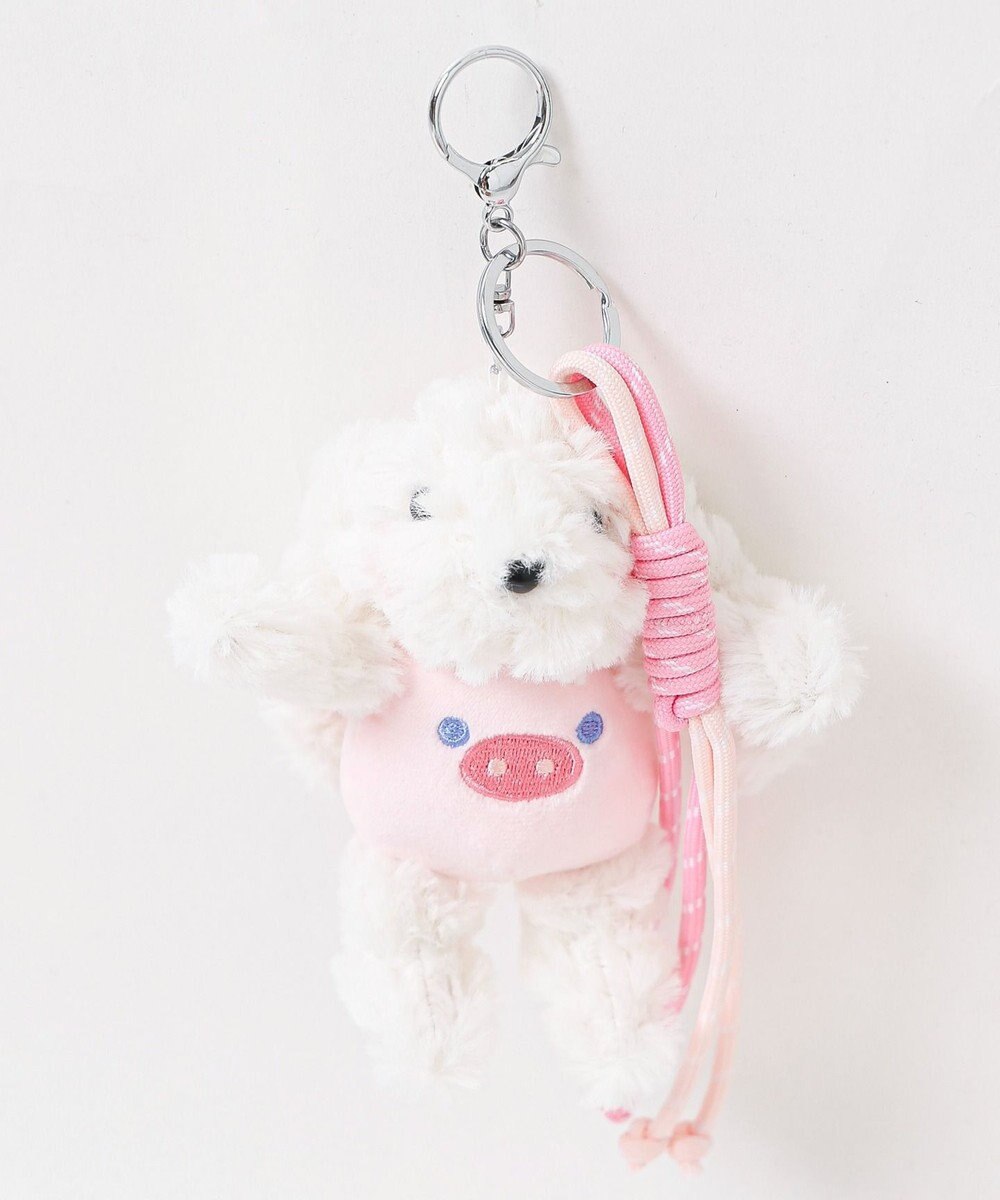 WEGO 着ぐるみうさちゃんぬいぐるみキーホルダー 