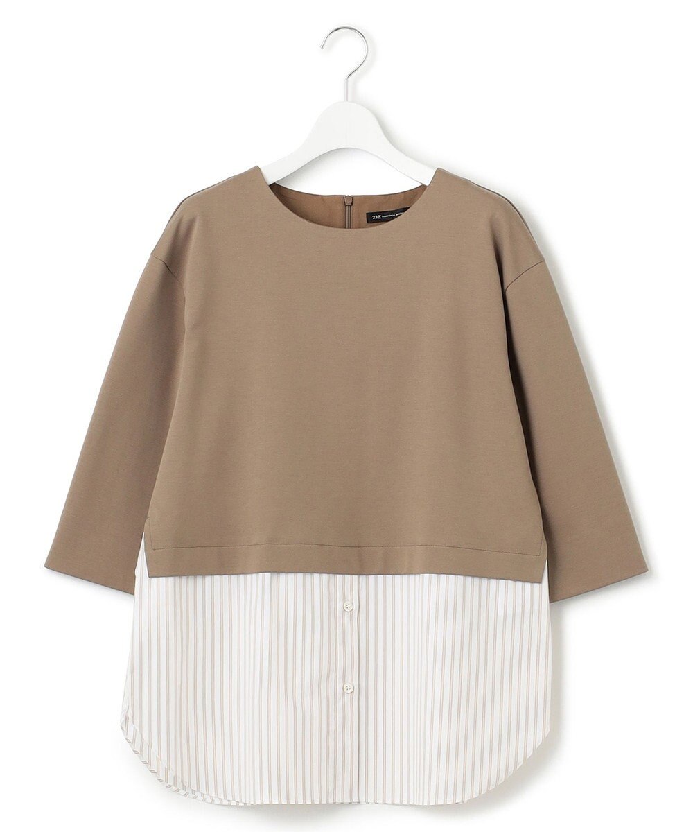 23区 L 【洗える】コンビネーション チュニック カットソー 