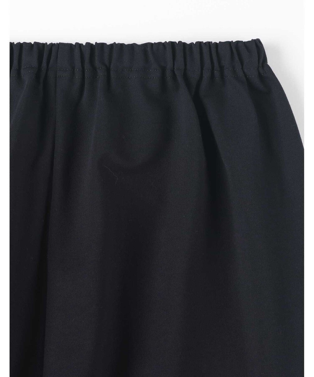 une nana cool 【綿100％】ツイルパジャマ　ＭＡＤＥ　ＷＩＴＨ　ＬＩＢＥＲＴＹ　ＦＡＢＲＩＣ 