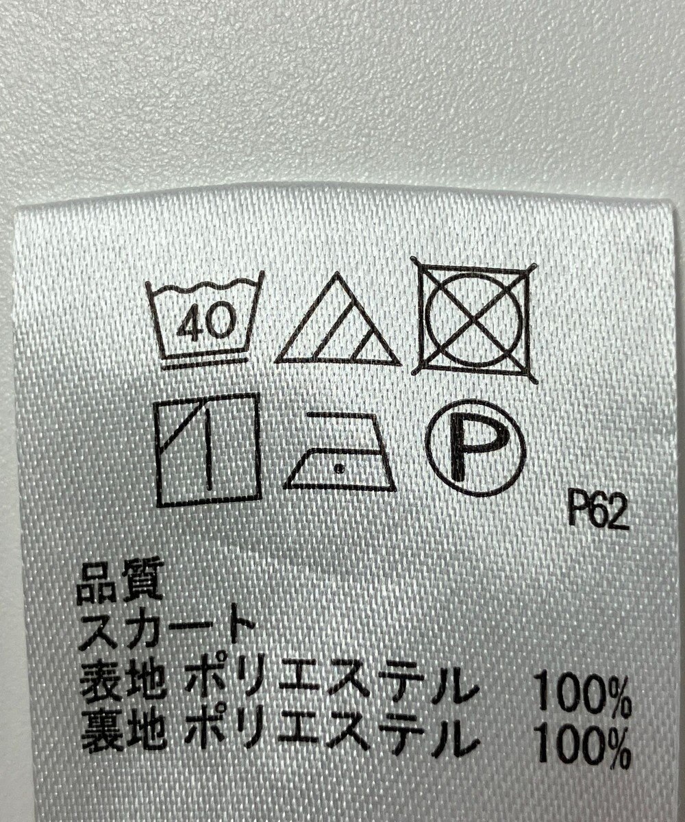 ONWARD Reuse Park 【any SiS】スカート秋冬 