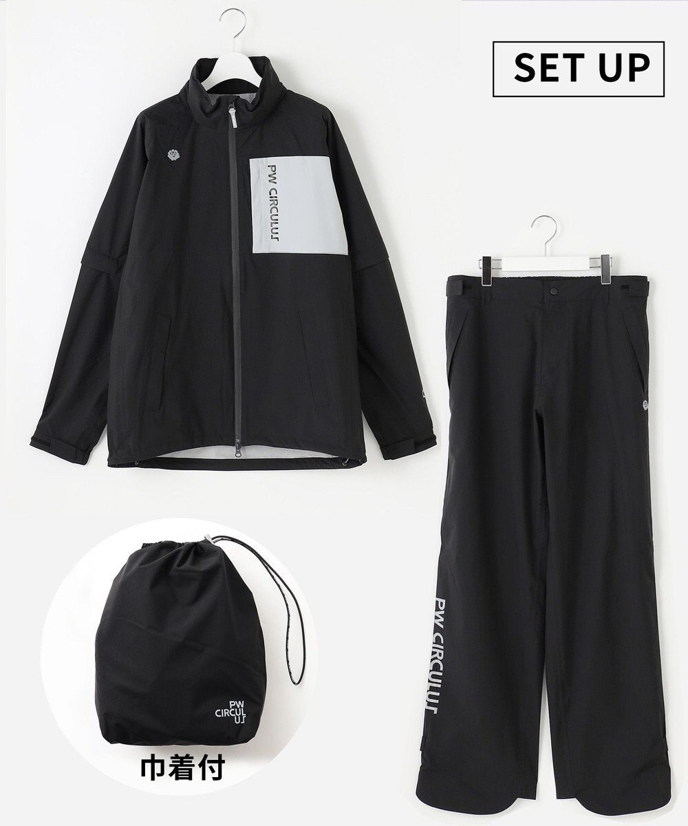 PW CIRCULUS 【 耐水圧20000mm  / レイン対応 】【UNISEX】防水レインウエアセット ゴルフ 