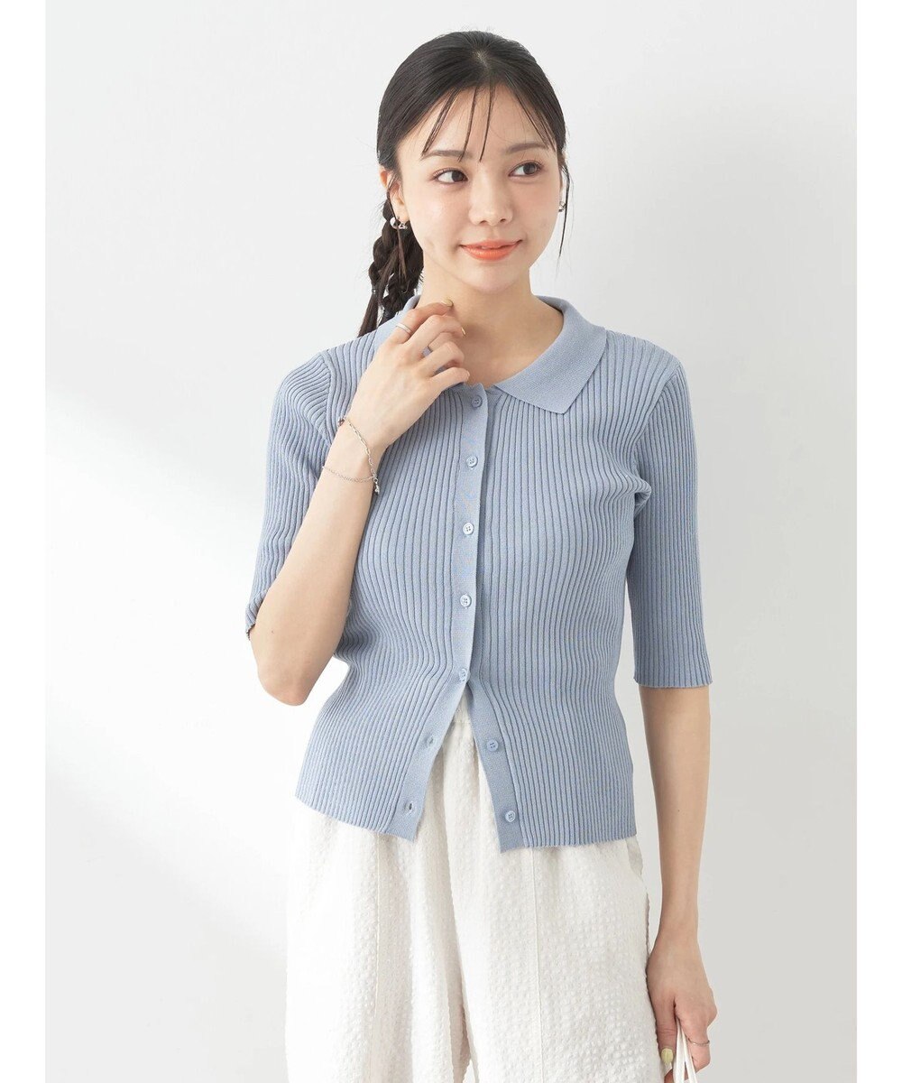 earth music&ecology リブコンパクトカーディガン 