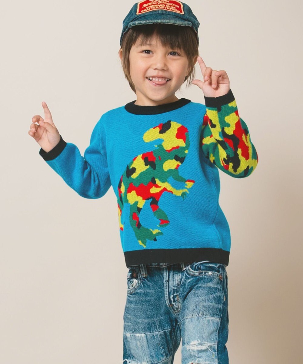 ami amie 恐竜カモフラプルオーバー 85cm～130cm 