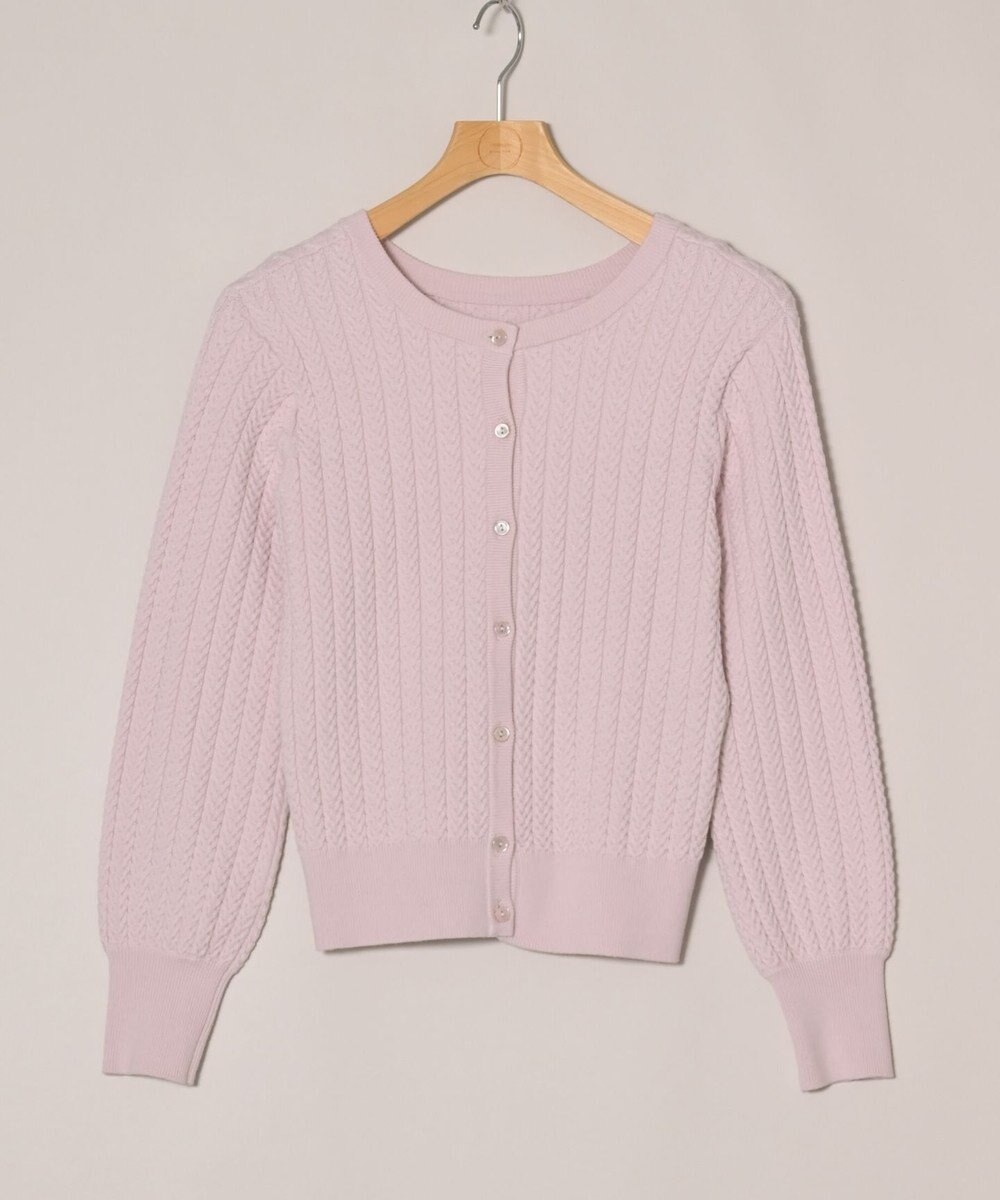 ONWARD Reuse Park 【組曲】ニット秋冬 