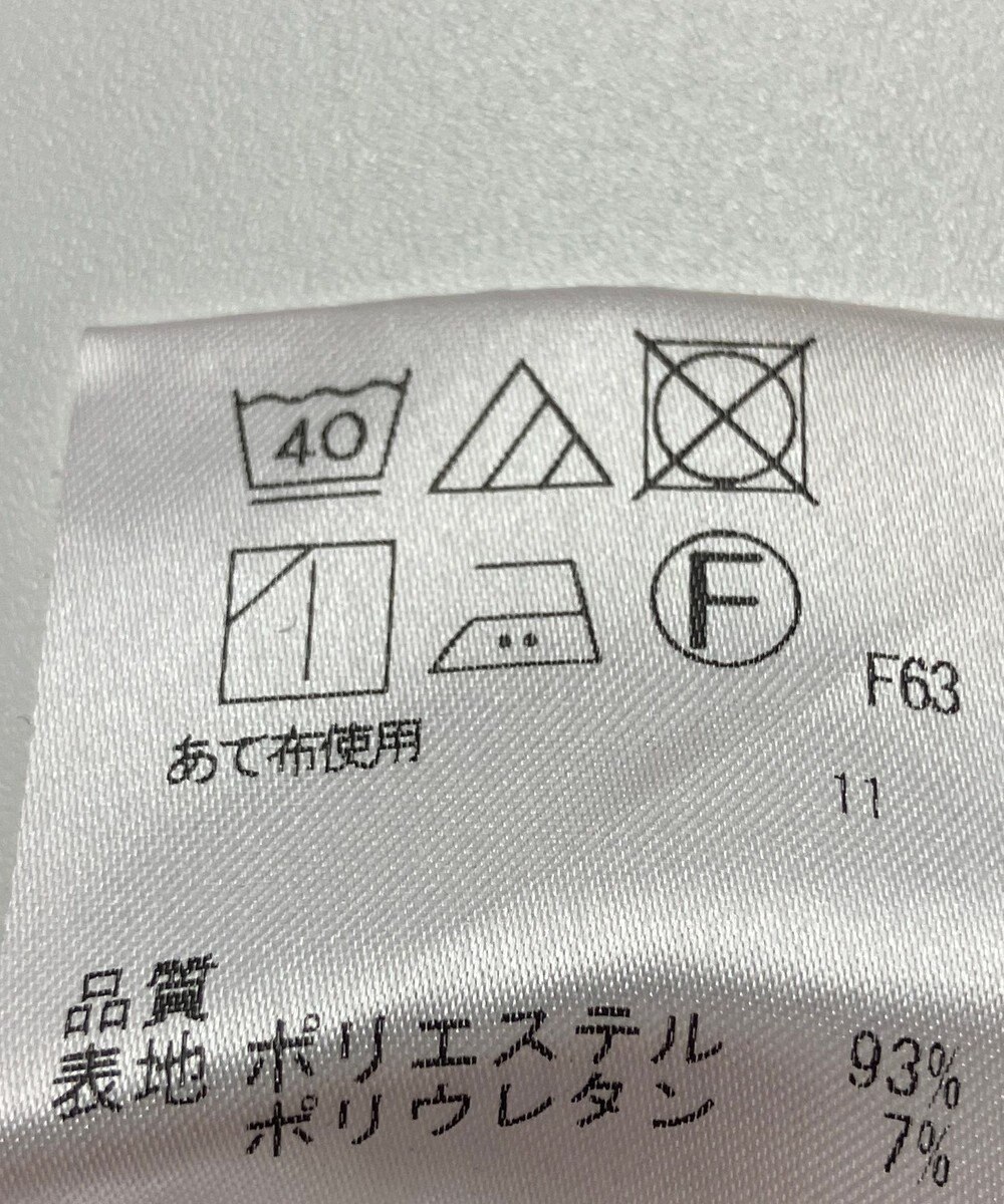 ONWARD Reuse Park 【SHARE PARK】パンツ秋冬 