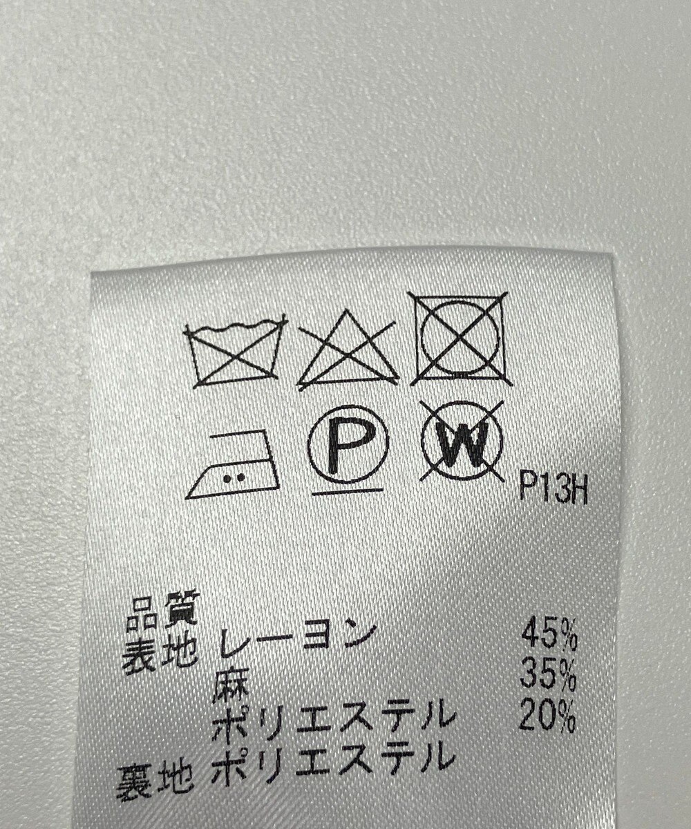 ONWARD Reuse Park 【uncrave】ジャケット春夏 