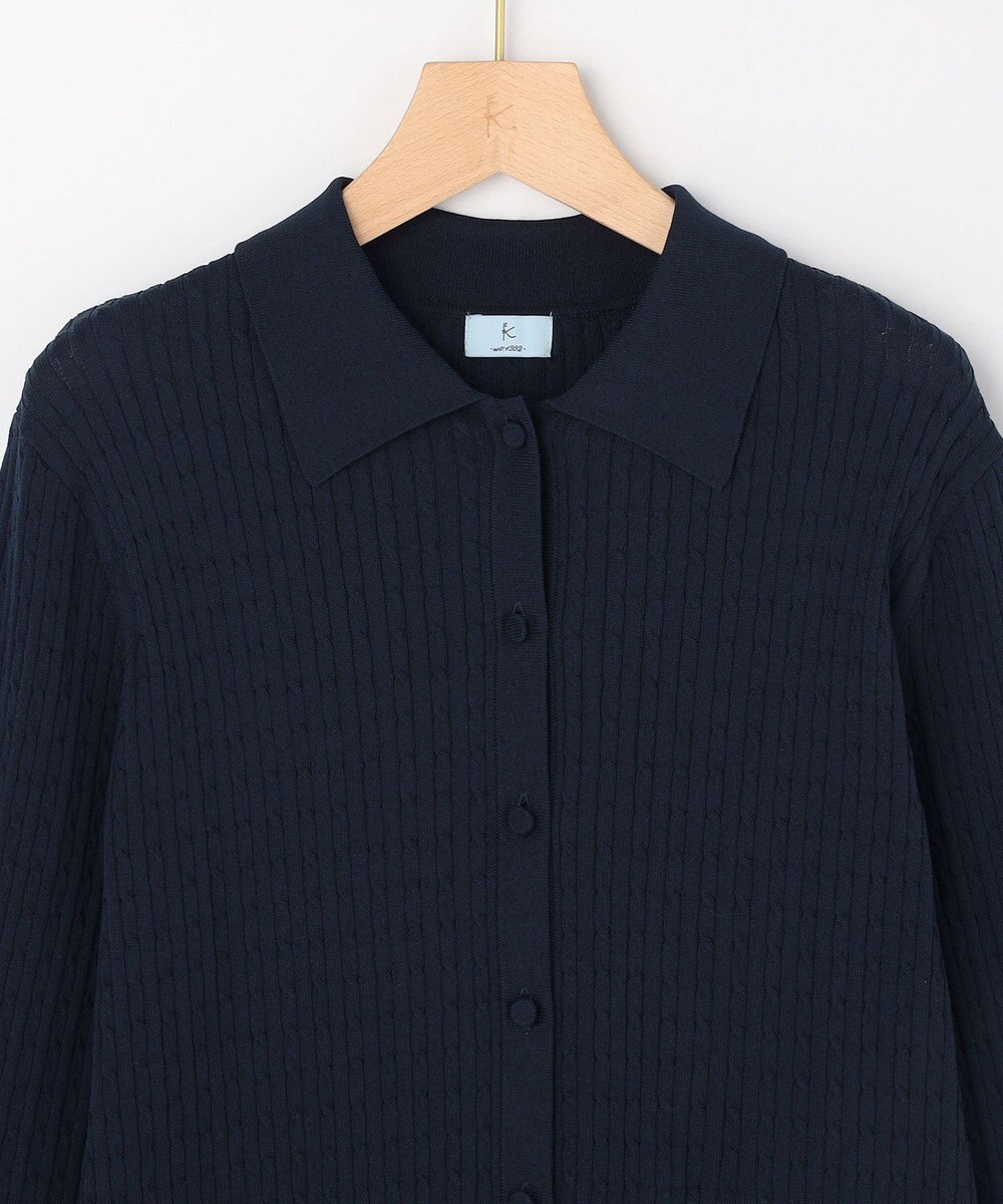 組曲 【先行予約・Flower Collection】COUCOUニット カーディガン 