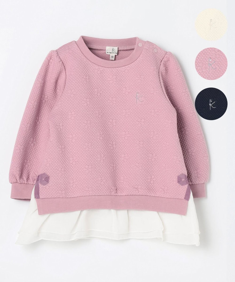 組曲 KIDS 【90-100㎝】フラワーキルト トレーナー 