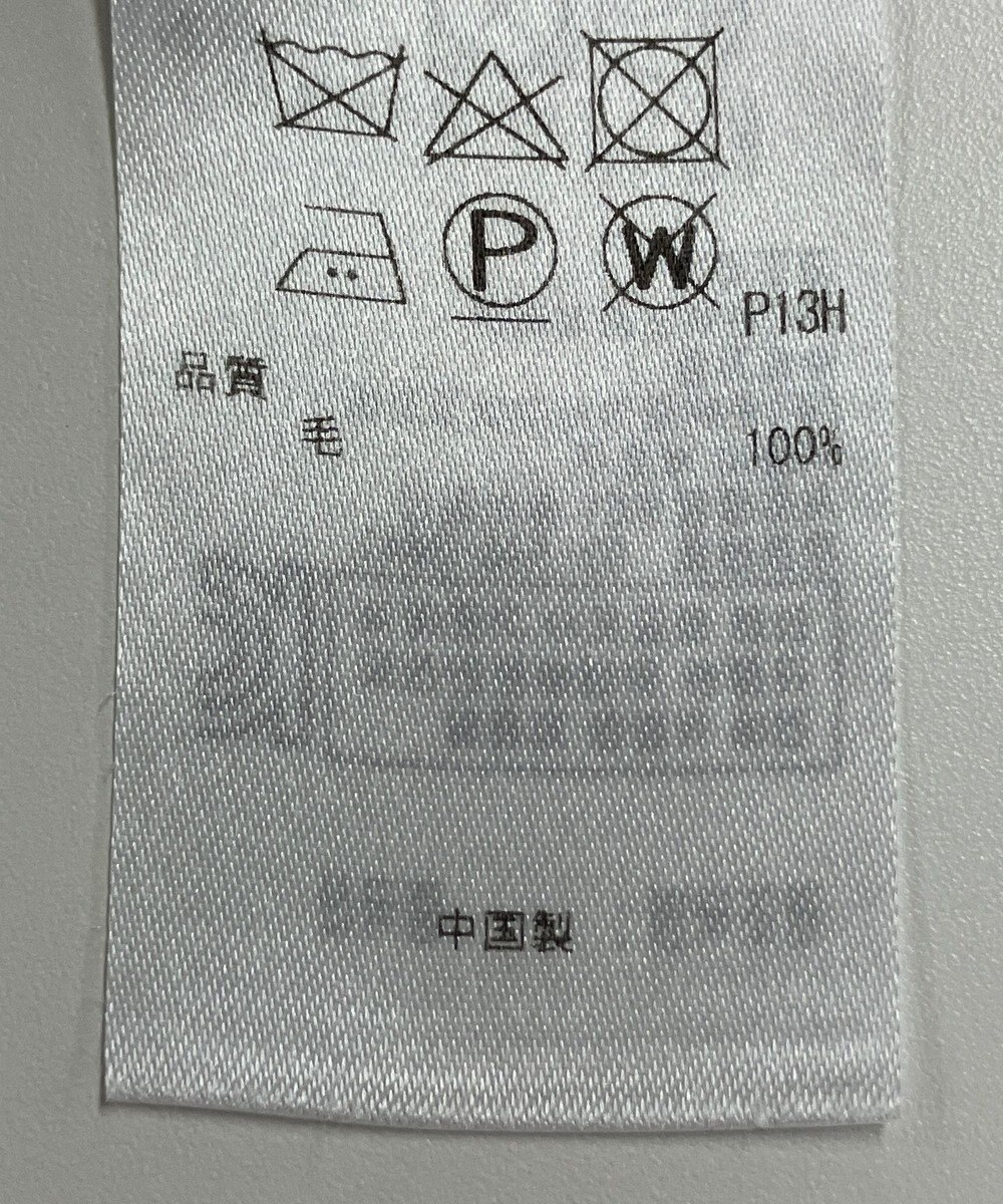 ONWARD Reuse Park 【23区】ニット秋冬 