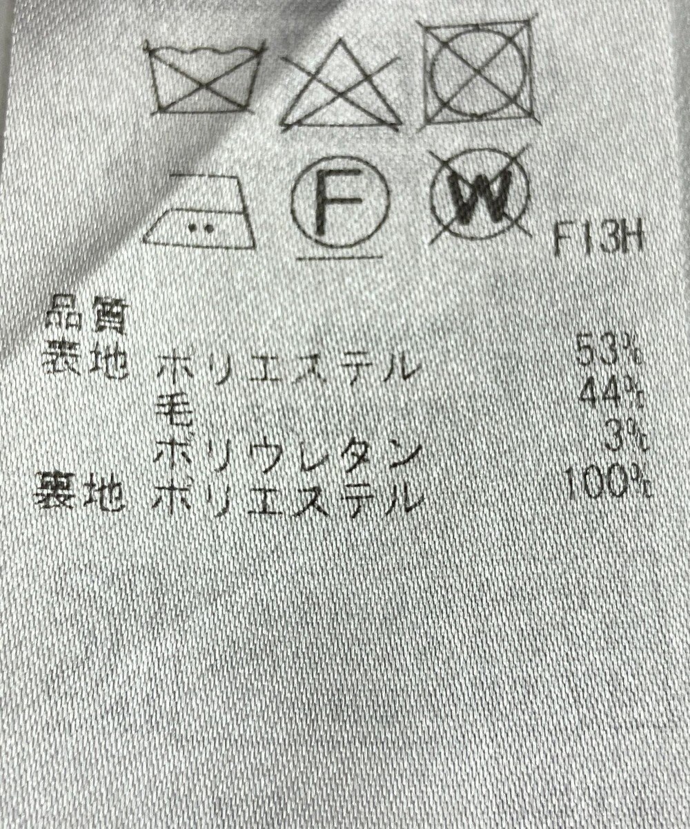 ONWARD Reuse Park 【組曲】ジャケット春夏 