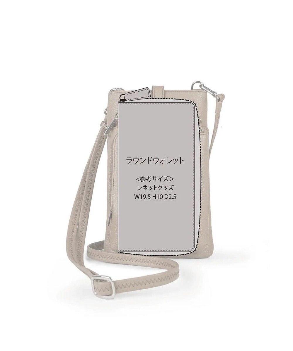 PELLE BORSA スリムポシェット Comfy 6701 