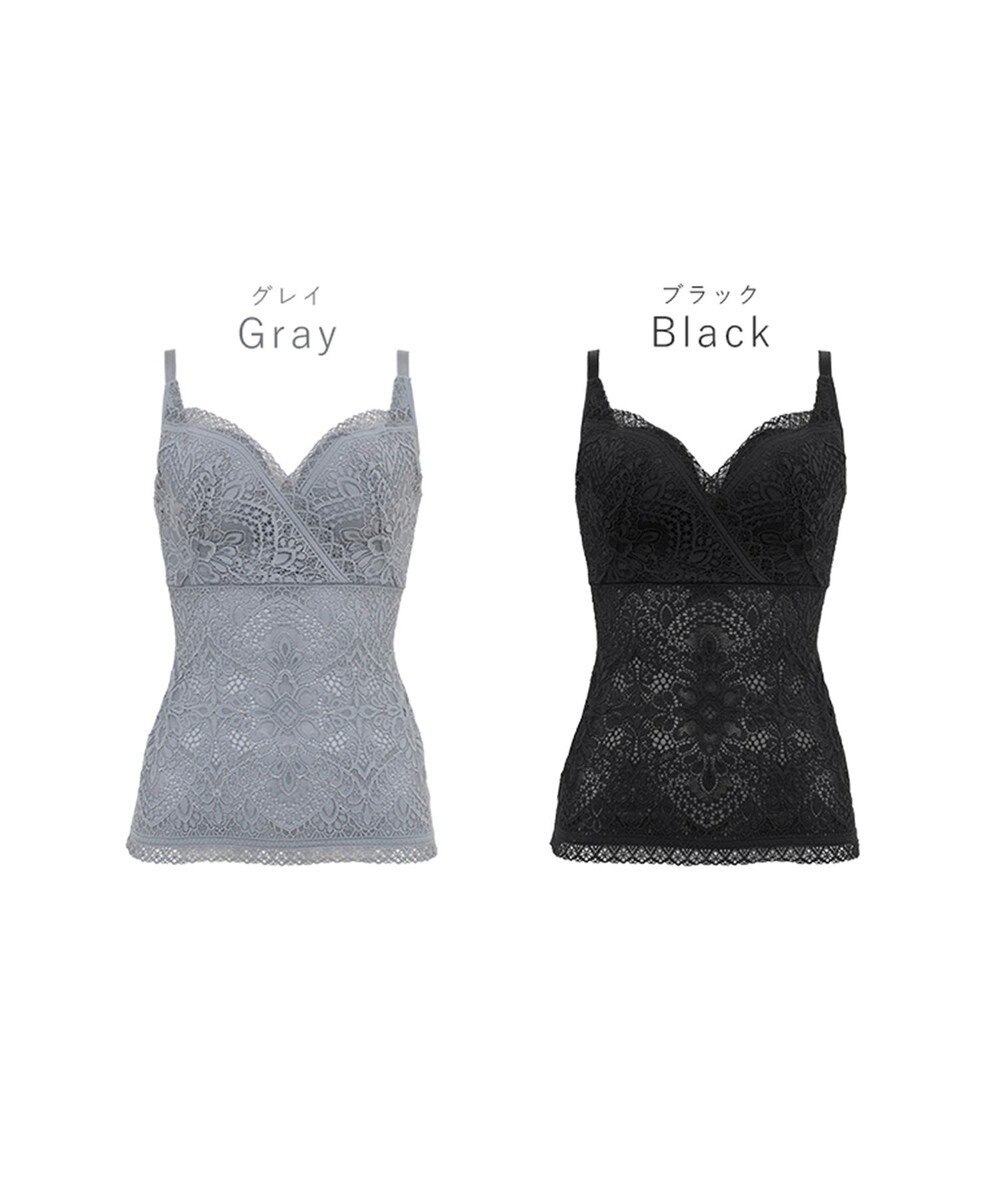 BRADELIS New York 【BRADELIS Me】 Perfumyプラスブラキャミ25A1 ノンワイヤー 補正下着 カップ付き ブラトップ バストアップ 